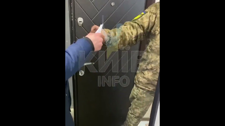 Новый метод вручения повесток  - курьерам