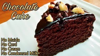 Eggless chocolate cake in cooker / healthy spongy atta hello friends.
is the favourite of everyone. so i am sharing a very easy recipe...