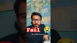 Empty set is a Subset of Everyset #class11 #viral #yt #trend #formula #theorem