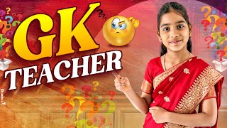 Gk Teacher Online Cl Rider Mallesh New Video Janavi Teacher Video Village Videos