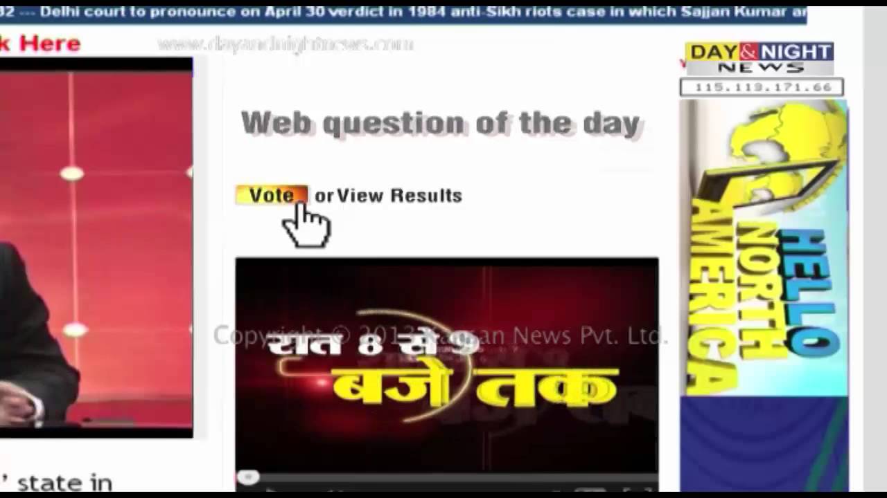 Web Question - CBI's clean chit to P K Bansal - 4 July 2013