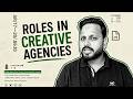 Inside a Creative Agency | Roles, Pipeline & Collaboration