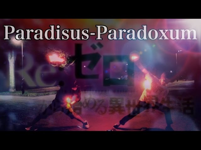 ヲタ芸 リゼロop2で打ってみた 白神 Youtube