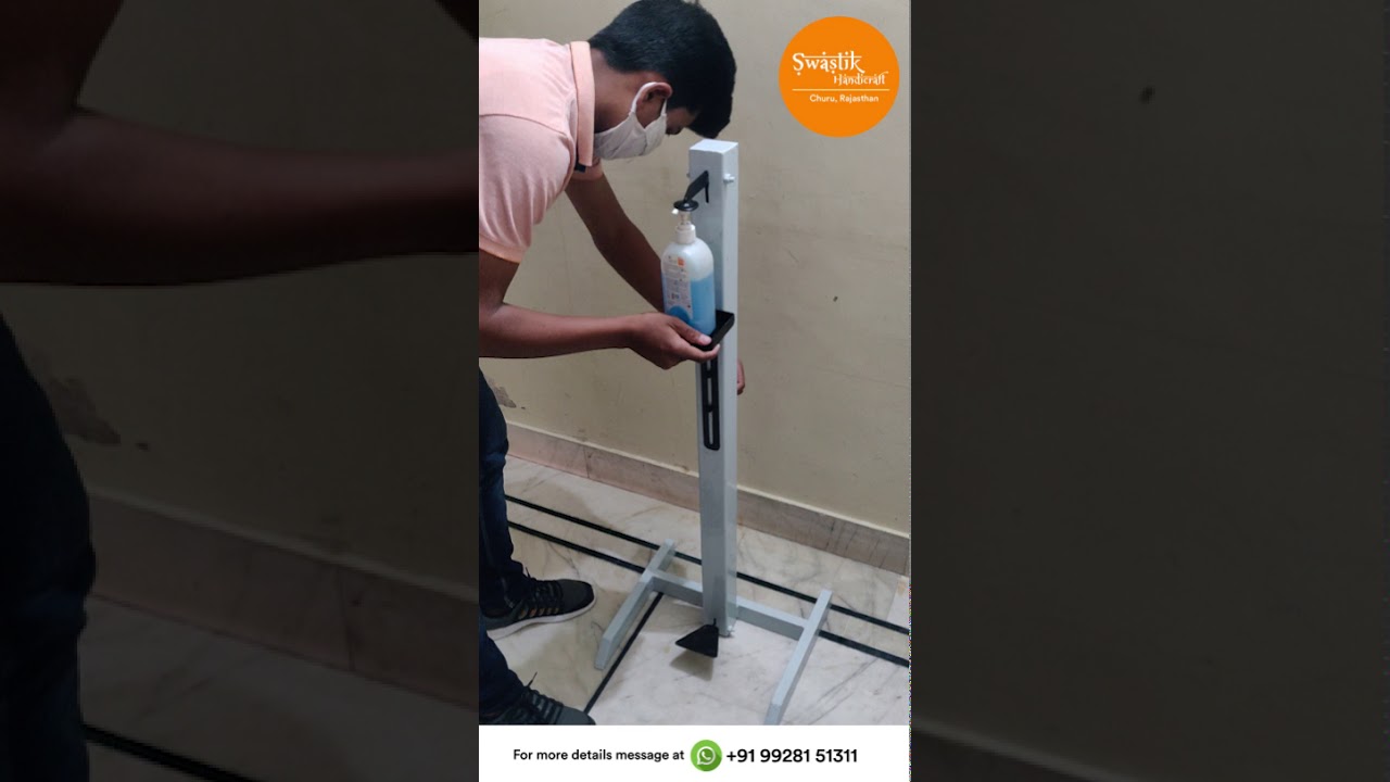 Hand's Free Sanitizer Dispenser