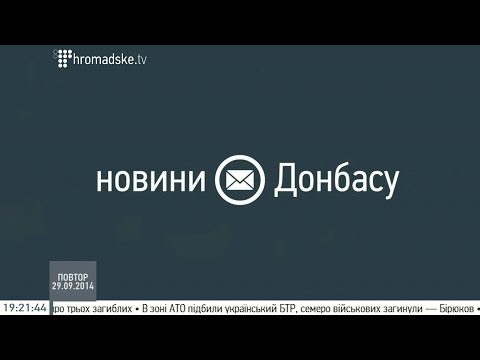 YouTube видео