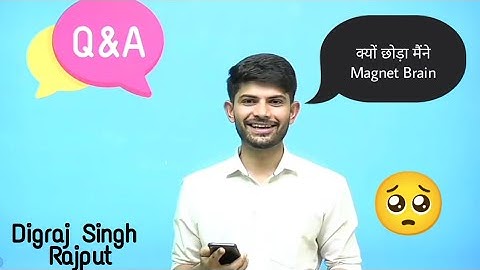Why? Digraj Sir left Magnet Brain🥺🥺 || Digraj Sir Emotional || #digrajsinghrajput #sst #magnetbrains