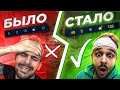 ПРАВИЛЬНАЯ РАЗМИНКА CS : GO ДЛЯ ЧАЙНИКОВ