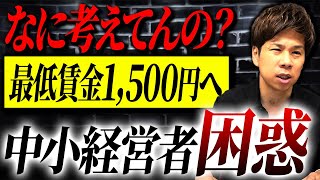 金欠なので買ってください。一応50万円使いました。 金欠なので買ってください。一応50使いました。