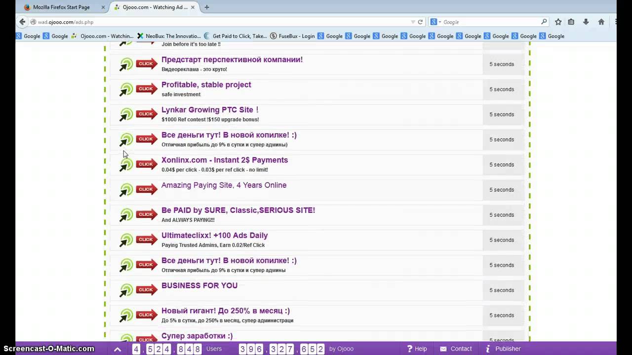 Make Money with Ojoo