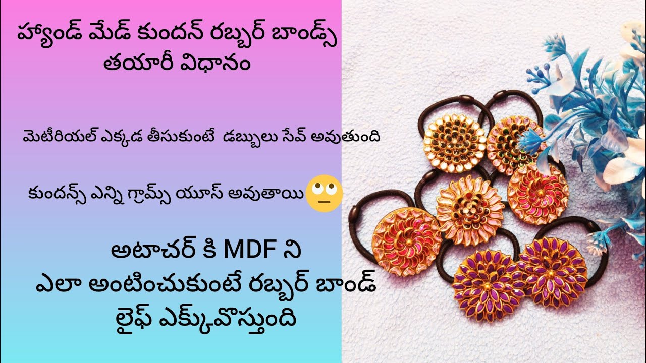 Hand made kundhan rubber bands making#kundhan rubber bands ##💫💫💫