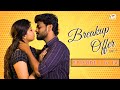 Breakup offer tamil webseries  ep 01 to 10  jai  tharunika  venkat  harish arflashmedia