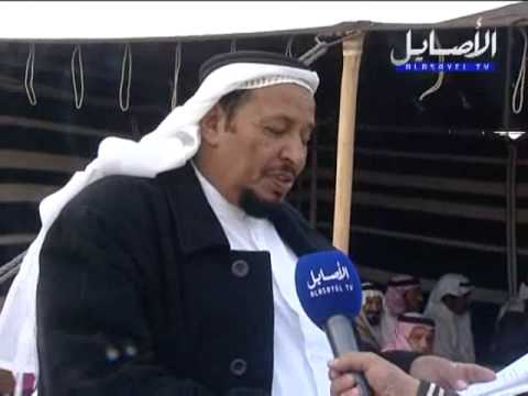 سباق هجيج قالابل ضمن مزاين قبيلة العوازم الثالث 2013