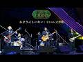 Mrs. GREEN APPLE presents『CEREMONY』2026 [ネクライトーキー／オシャレ大作戦]