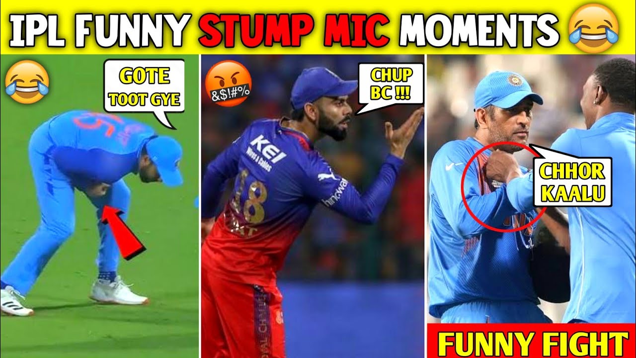 IPL'S MOST FUNNY STUMP MIC MOMENTS EVER 😂😂 | INDIAN CRICKET TEAM FUNNY MOMENTS