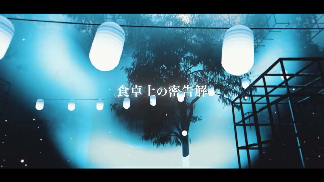 食卓合作 - 食卓合作 | PVSF archive