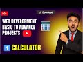 Simple Calculator Using HTML, CSS & JavaScript | Beginner Web Development Project