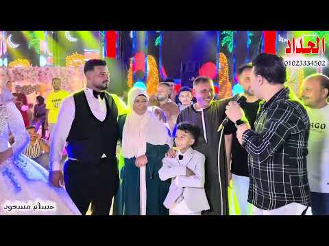 موال الأم الحريف احمد عريشه الموسيقار احمد ميمو مليونيه اولاد حمدان 