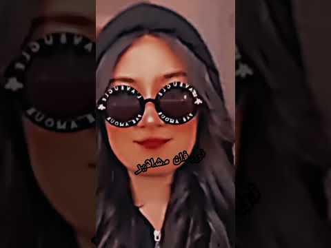 الي شافني بينبهر اصلي نجمه ونشهر قمر الطائري فكرتي