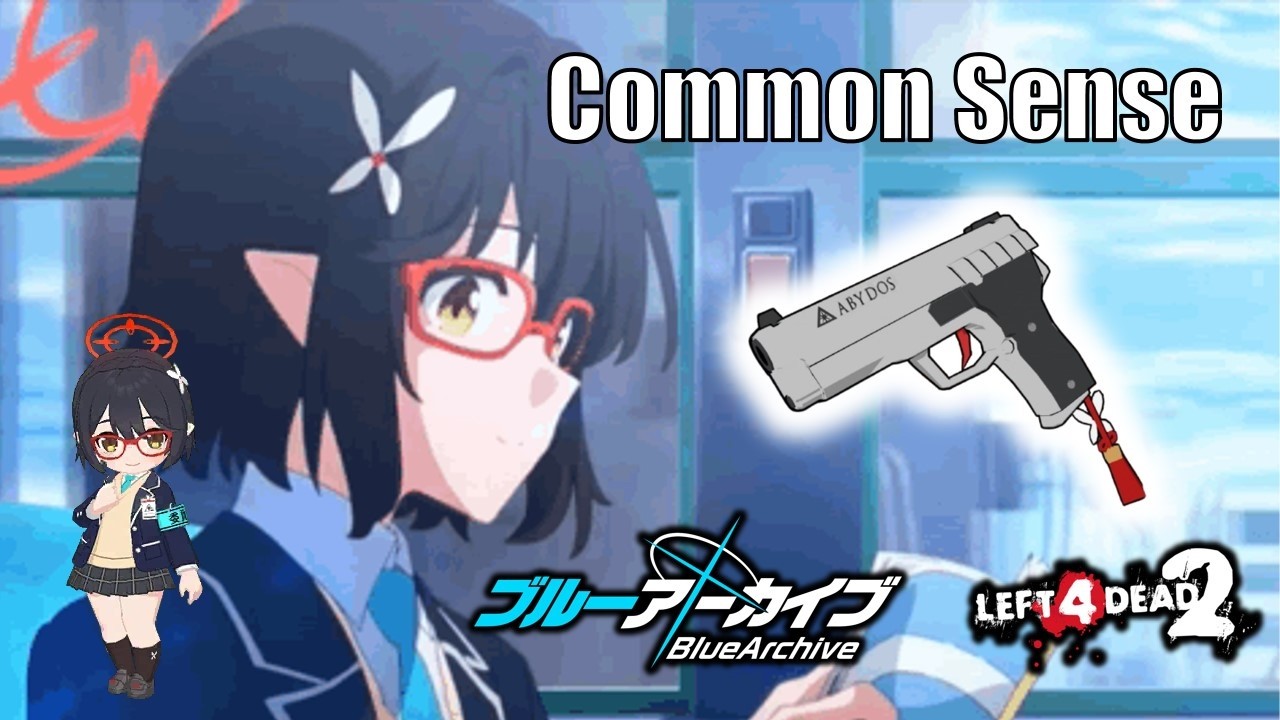 Left 4 Dead 2 Weapons Mod : Common Sense จากเกม (Blue Archive)