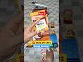 #masalapackingbusiness | #spicebusiness | #printedpouch | #short | #shortvideo | #kingbusinessidea