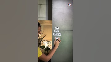 UP Board Class 10 Crash Course 2026 | Capsule Crash Course 2026 #rwa #upboard2026 #crashcourse2026