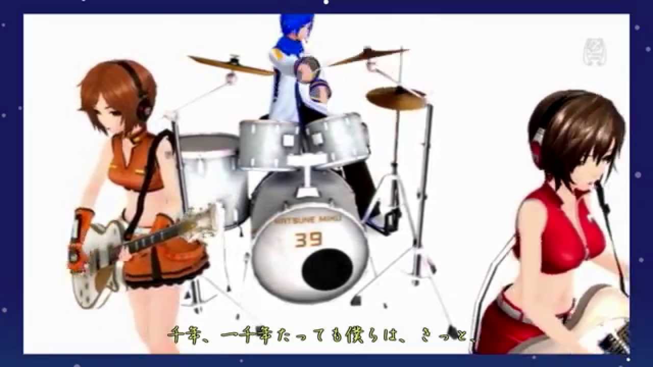 【MEIKO・GUMI】『うそつきと迷子の一千年』を再現してみた。【初音ミク ProjectDIVA F2nd EDIT PV】