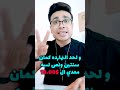 ازاي تتداول صح