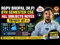 8th Semester CSE All Subjects Notes | RGPV Bhopal 2026 | बिल्कुल फ्री