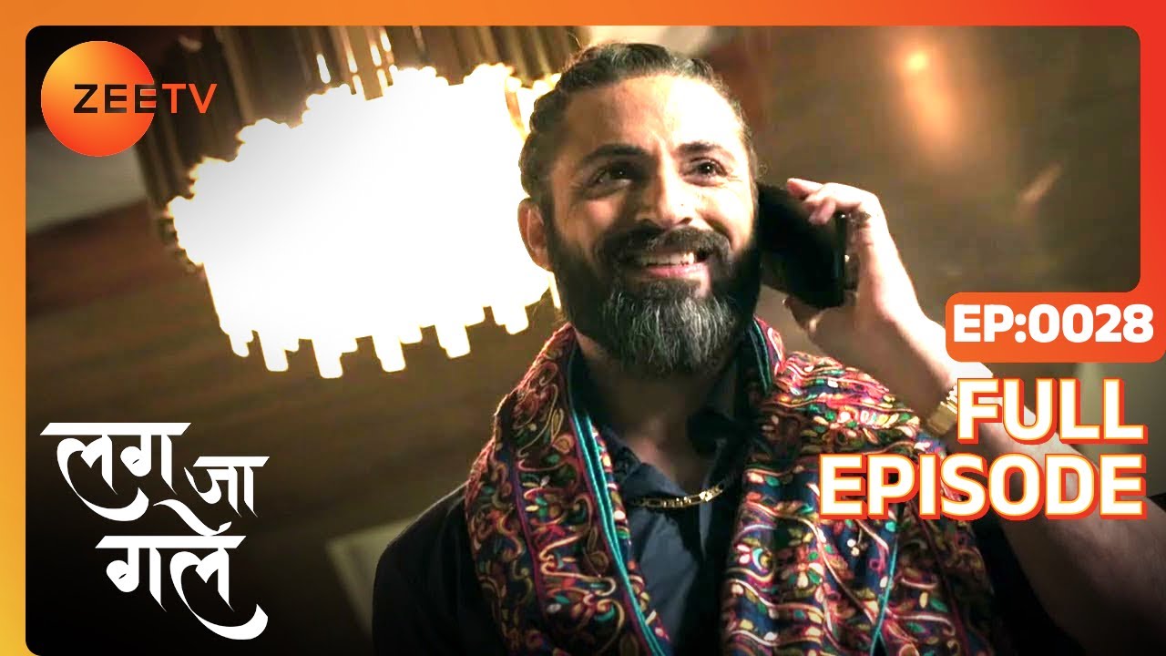 Shiv ने क्यों मांगी Ishani से माफ़ी? | Lag Ja Gale | Episode 28 | Zee TV