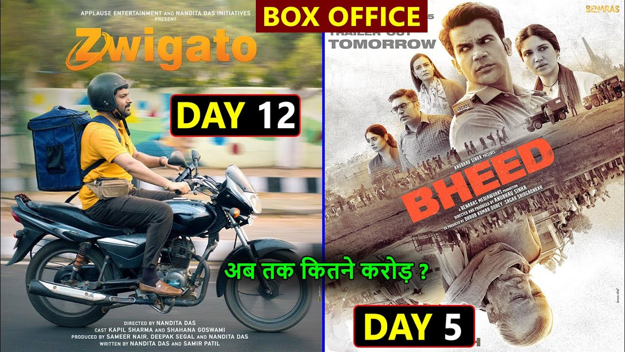 Zwigato Box Office Collection Day 12, Bheed Box Office Day 5, Worldwide Collection, hit or flop