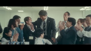 映画『俺ではない炎上』主題歌予告 30秒 【9.26(金)全国公開 】