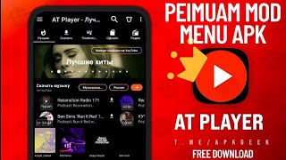 AT Player Mod APK Download (2025) | Premium Unlocked, No Ads, Offline Music App 🎧🔥 screenshot 4