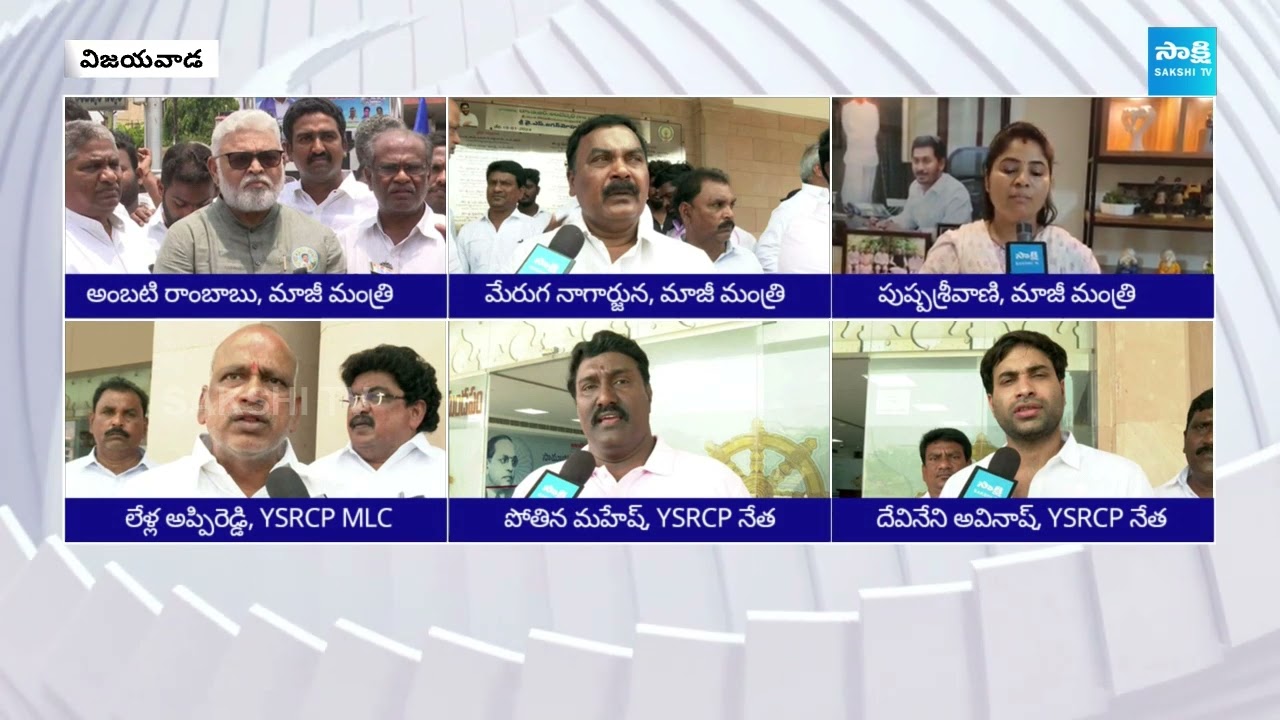 YSRCP Leaders Warning to CM Chandrababu Over TDP Goons Attack on Vijayawada Ambedkar Statue