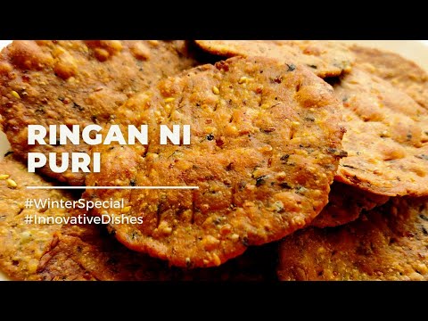 Ringan Ni Puri