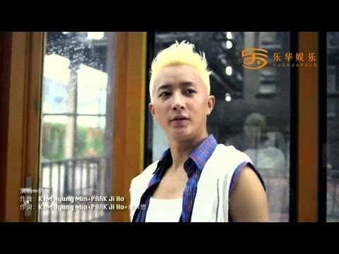 韩庚 - Hero