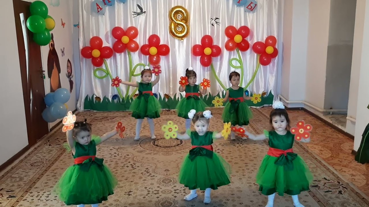 Балапан тобы. Гүлдер биі. 04.03.2022