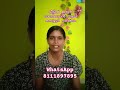 ഏതു പ്രായത്തിൽ ഉള്ളവർക്കും വീട്ടിൽ ഇരുന്ന് ഓൺലൈൻ ആയി കമ്പ്യൂട്ടർ പഠിക്കാം #trending #viral