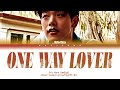 PT BR Eric Nam 에릭남 One Way Lover Color Coded Lyrics Eng mp3