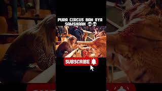 Circus Bana Samshaan