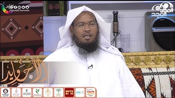 تلاوة ندية من سورة المنافقون | بصوت القارئ: عبدالحميد النويشر