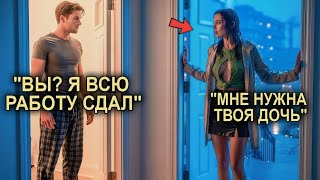 видео: #ЖизненныеИсторииРеальные ИсторииИстории Из Жизниэмоциональные историитрогательные  картинка: #ЖизненныеИсторииРеальные ИсторииИстории Из Жизниэмоциональные историитрогательные