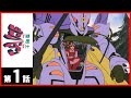 【第1話】聖戦士ダンバイン〔サンチャン〕