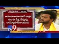 MP Ram Mohan Naidu protest for Visakha Railway Zone