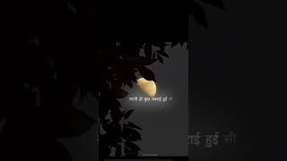 Mere Rang Me Rangne Wali [ Slowed &amp; Reverb ] | Maine Pyar Kiya || S P B || Lyricssayss