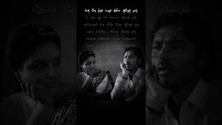 Song Name - Vaa VaathiMusic : GV Prakash Kumar Singers - Shweta MohanLyrics - Poetu Dhanush