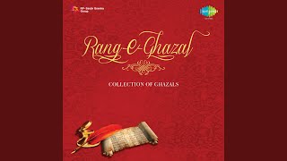 Itni Muddat Baad Mile Ho - Ghulam Ali