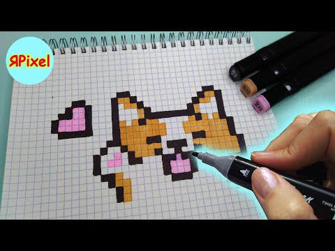 Как нарисовать по клеточкам СОБАКУ #pixelart #103 #dog