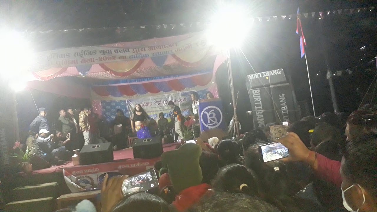 Maya Luki Luki Stage Performance in Burtibang Baglung ||2075||