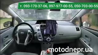 Беспилотный автомобиль. Компания &quot;МотоДнепр&quot;