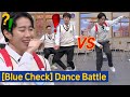 Knowing bros jay park vs the best dancer in knowingbros min kyung hoon blue check dance battle